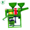 Powder Crusher Combined Rice Mill Machine Price Philippines